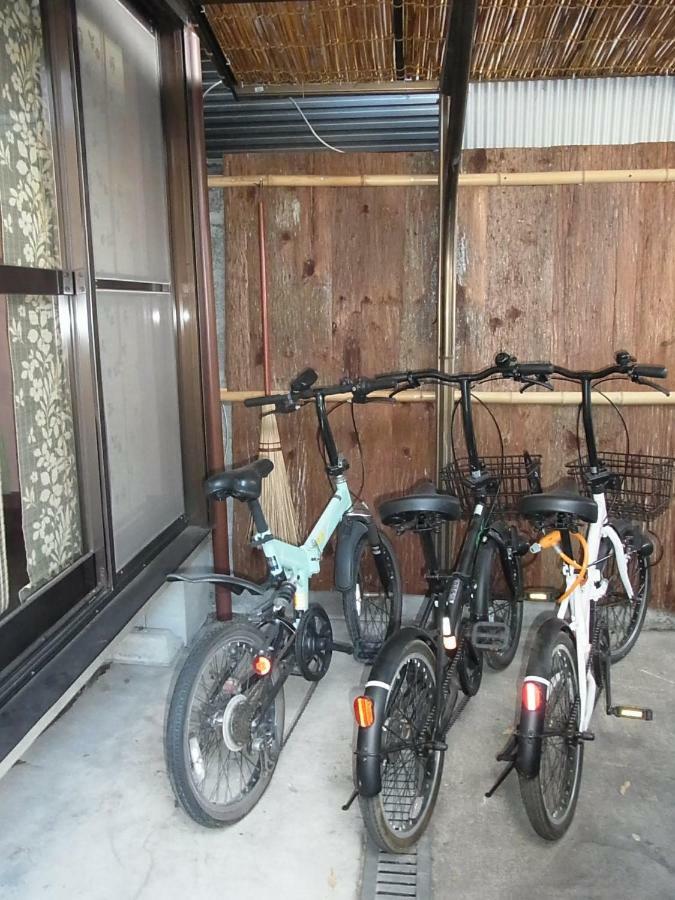 Thank So Muchya Miyaco Ferienhaus Kyōto